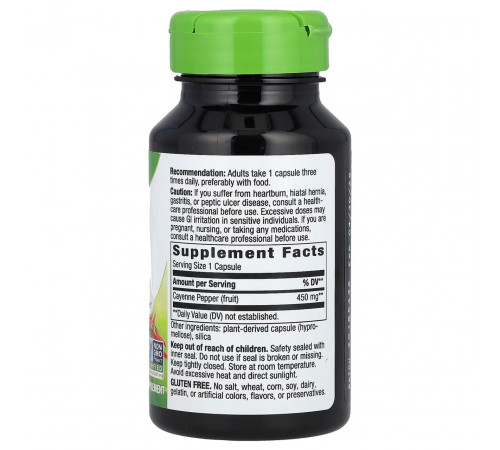 Екстракт каєнського переця Nature's Way Cayenne 40000 SHU 100 капс