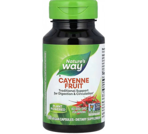 Екстракт каєнського переця Nature's Way Cayenne 40000 SHU 100 капс