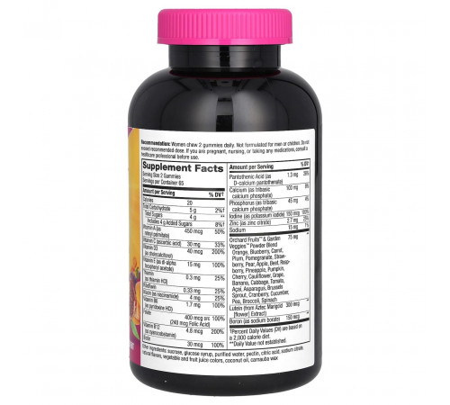 Мультивітаміни для жінок після 50, Women's 50+ Gummy Vitamins, Nature's Way, 130 жувальних цукерок Bio