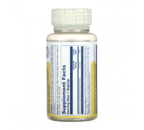 Пробіотик для жінок Nature's Way Primadophilus Fortify 30 вег капс