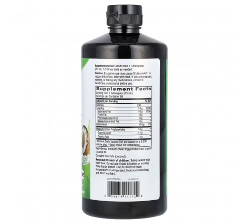 Кокосова олія для програм зі зниження ваги Nature's Way Oil From Coconut 887 мл