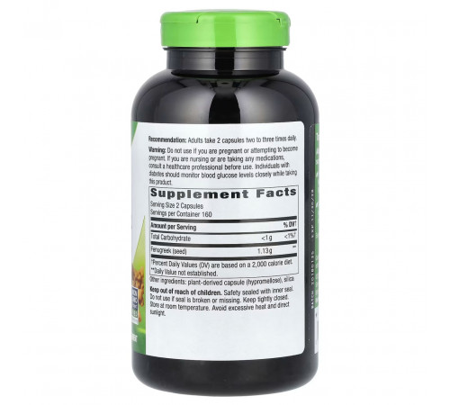 Пажитник Nature's Way Fenugreek Seed 320 вег капс