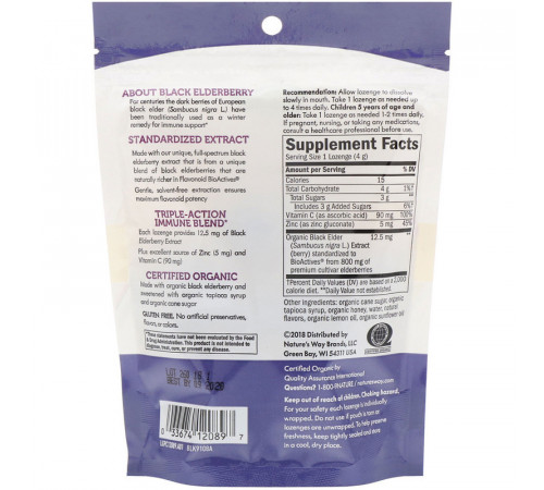 Чорна бузина Nature's Way Sambucus 24 цукерки смак лимона та меду