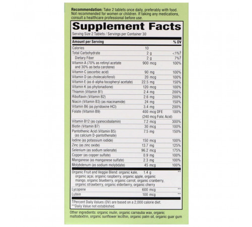 Мультивитамины для мужчин Nature's Way Alive! Men's Multivitamin 60 таб