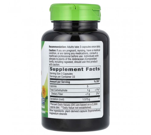 Корінь кульбаби Nature's Way Dandelion 1575 мг 100 вег капс