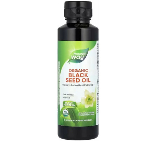Масло черного тмина Nature's Way Black Seed Oil 236 мл