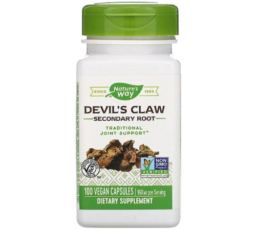 Кіготь диявола Nature's Way Devil's Claw 960 мг 100 капсул