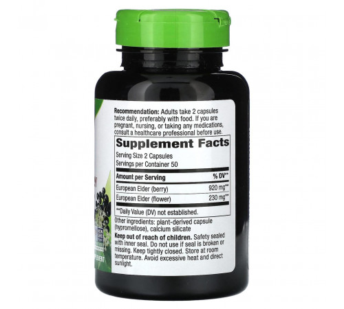 Чорна бузина  Nature's Way Black Elderberry 1150 мг 100 веганських капсул