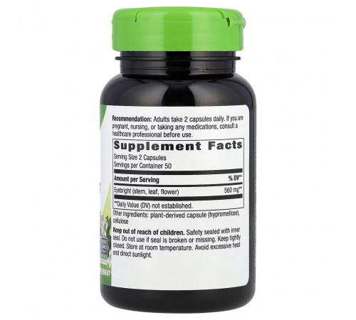 Очанка для глаз Nature's Way Eyebright 560 мг 100 веганских капсул