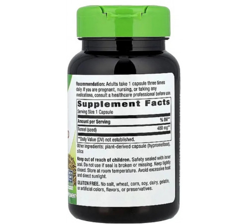 Фенхель Nature's Way Fennel 480 мг 100 кап