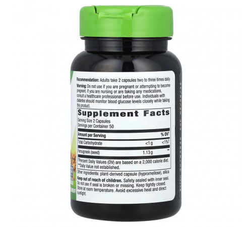 Пажитник Nature's Way Fenugreek 1130 мг 100 веганських капсул