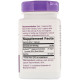 Гліціррізінат солодки Nature's Way  DGL Ultra 75 мг 90 капс