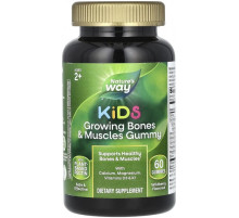 Витамины для костей детям от 2х лет Nature's Way Growing Bones & Muscles 60 жев таб