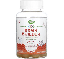 Детские витамины для мозга Nature's Way Kids Brain Builder 60 таб лимонад