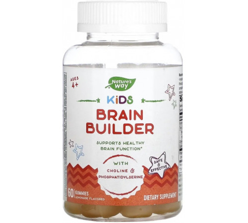 Дитячі вітаміни мозку Nature's Way Kids Brain Builder 60 таб лимонад