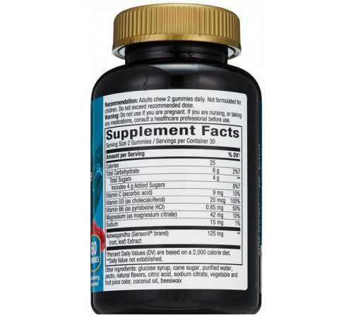 Поддержка при стрессе Nature's Way Stress Defense Gummies малина 60 конфет