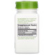 Розмарин Nature's Way Rosemary 700 мг 100 капсул