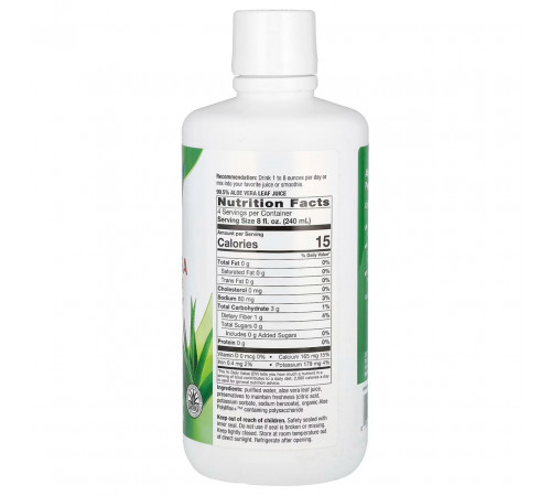 Альое віра Nature's Way Aloe Vera 1 літр