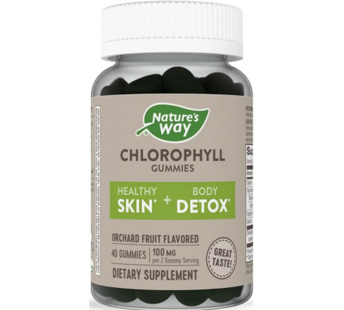 Натуральний хлорофіл Nature's Way Chlorophyll Gummies 100 мг 40 жув цук  фрукти