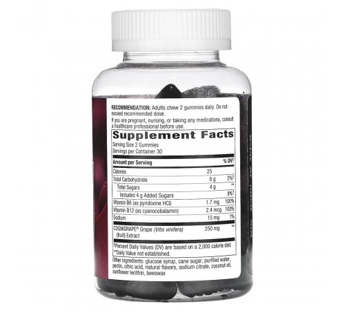 Підтримка пам'яті та концентрації Nature's Way Brain Fuel 60 жев цук виноград