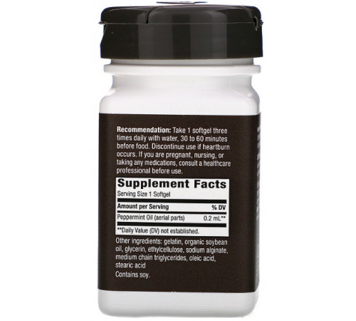Масло мяты Nature's Way Peppermint Oil 60 капсул