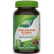 Магній цитрат Nature's Way Magnesium Gummy 100 мг 60 жув конф ягоди