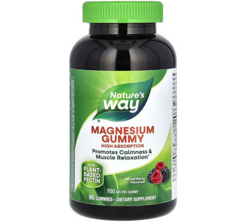 Магній цитрат Nature's Way Magnesium Gummy зі смаком ягід 90 цукерок
