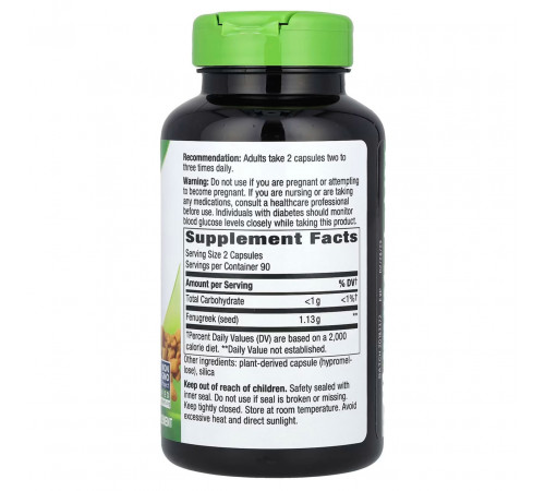 Пажитник Nature's Way Fenugreek Seed 1130 мг 180 веганских капсул