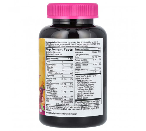 Вітаміни для жінок Alive! Women's Gummy Multivitamin Nature's Way без цукру 50 жув. цукерок полуниця