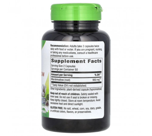 Корень алтея Nature's Way Marshmallow 960 мг 100 веганских капсул