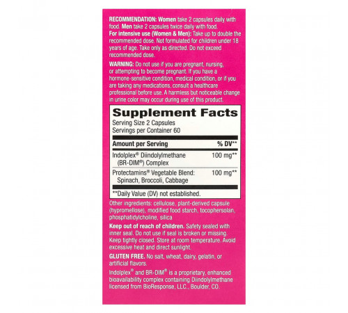 Метаболізм естрогенів Nature's Way DIM-plus Estrogen Metabolism 120 капсул