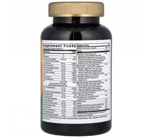 Мультивітаміни Natures Way Alive!  Adult Complete Multivitamin 180 таб