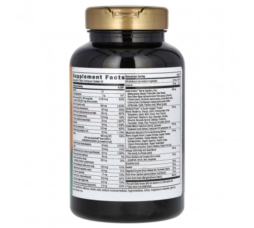 Мультивитамины без железа Alive! Max3 Potency Nature's Way 180 таблеток