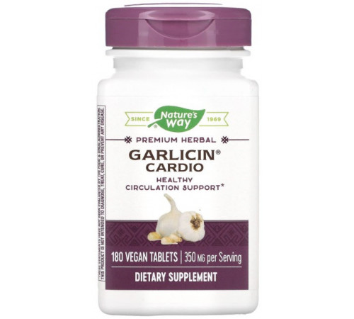 Гарліцин Nature's Way Garlicin Cardio 180 таблеток