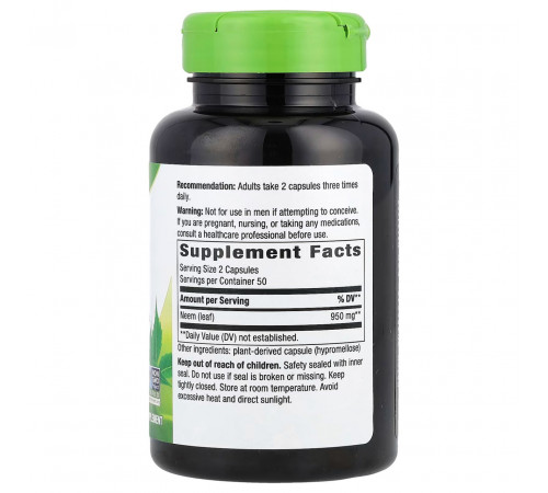 Ним Nature's Way Neem 950 мг 100 веганских капсул