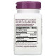 Журавлина для зміцнення здоров'я Nature's Way Cranberry Premium Blend 120 капс
