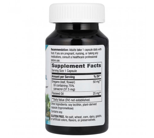 Олія орегано Nature's Way Oregano Oil 60 веганських капсул