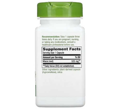 Мака Nature's Way Maca Root 525 мг 100 капс