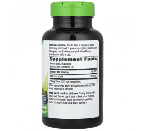 Дикий ямс Nature's Way Wild Yam 700 мг 180 веганських капсул