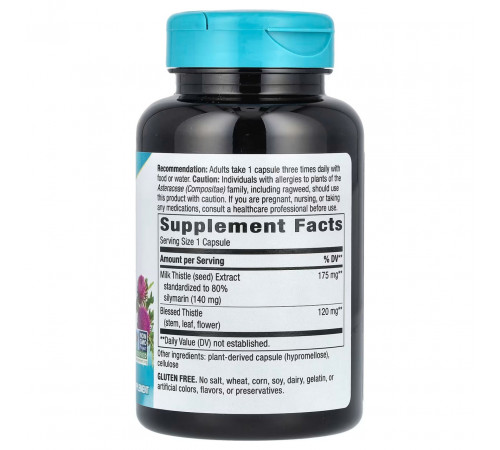 Розторопша Nature's Way Milk Thistle 120 веганських капсул