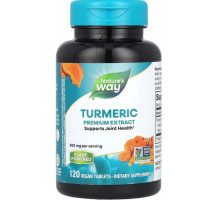 Куркумін Nature's Way Turmeric 120 вег таб