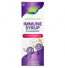 Сироп для імунітету дітей Nature's Way Sambucus For Kids 240 мл