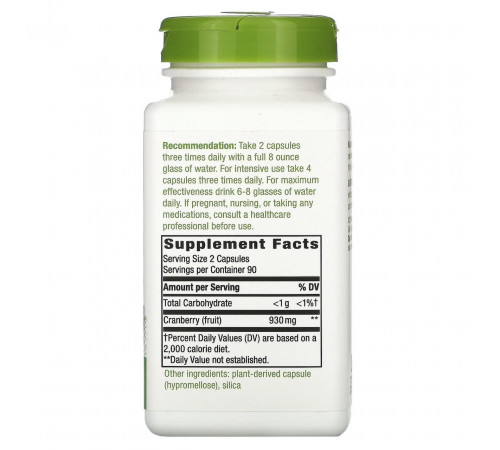 Клюква Nature's Way Cranberry 465 мг 180 капсул