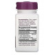 Гранат Nature's Way Pomegranate 350 мг 60 капсул