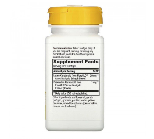 Лютеїн Nature's Way Lutein 20 мг 60 капсул