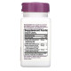 Ресвератрол Nature's Way Resveratrol 60 капсул