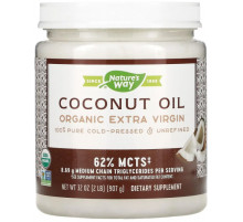Кокосовое масло экстра Nature's Way Coconut Oil 907 г
