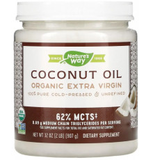 Кокосова олія екстра Nature's Way Coconut Oil 907 г