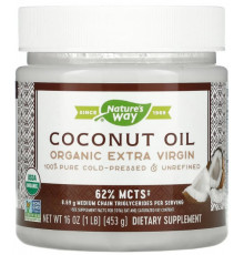 Кокосова олія Nature's Way Coconut Oil 453 грам