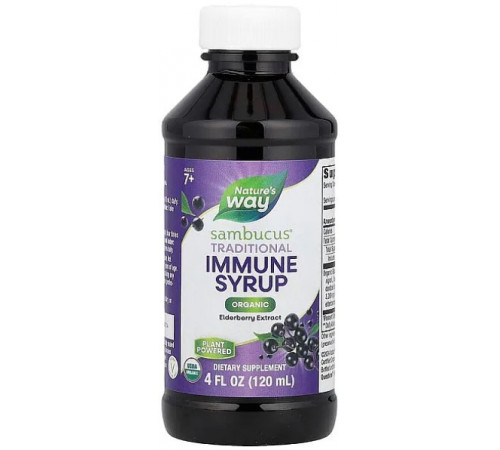 Чорна бузина органік  Nature's Way Sambucus 120 мл